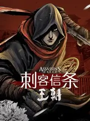 深夜食堂客美食访谈综艺在线观看